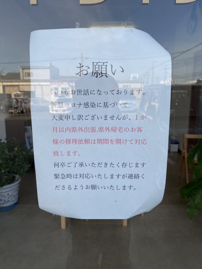 θ_θ;）お久しぶりのブログです
